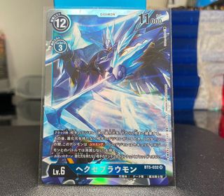 （分類：）位於 。 由 yao0705 提交（商品編號 1072670899，圖片 1）。簡介： 。