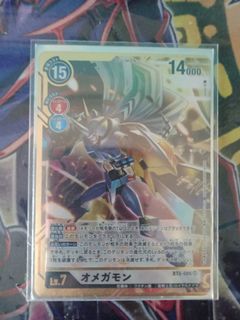 (Category: ) located in . Submitted by jayang25 (Listing ID 1072558489, Image 1). Description: .