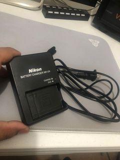 DSLR battery charger