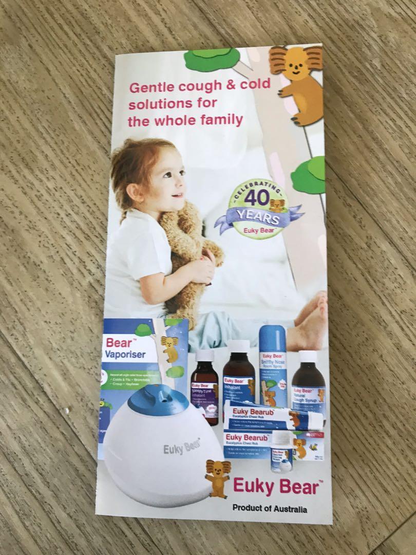 Euky Bear Steam Vaporiser (Perfect for babies congestion), Babies