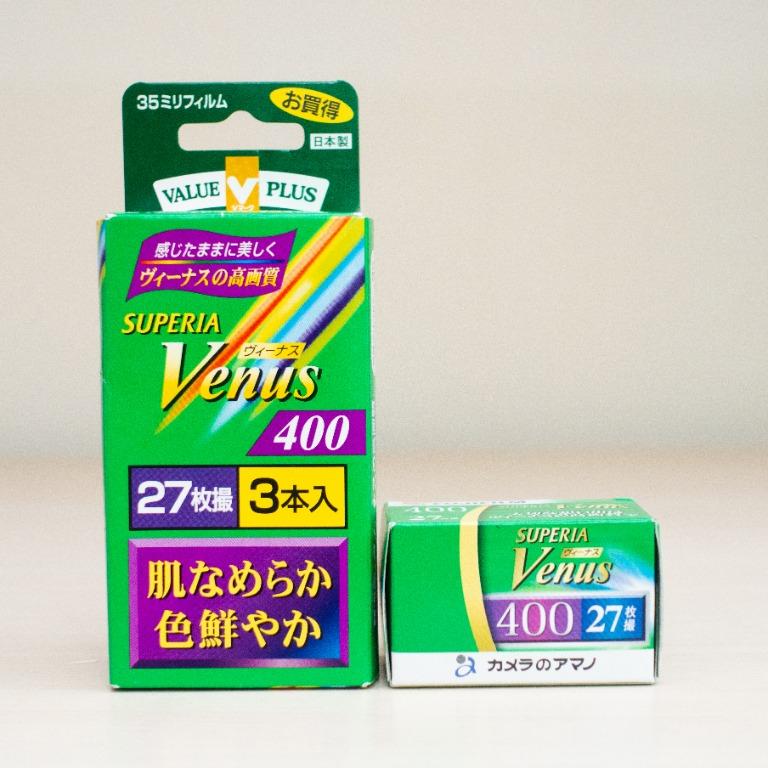 人気定番の 期限切れフィルム FUJIFILM SUPERIA 他 400 Venus