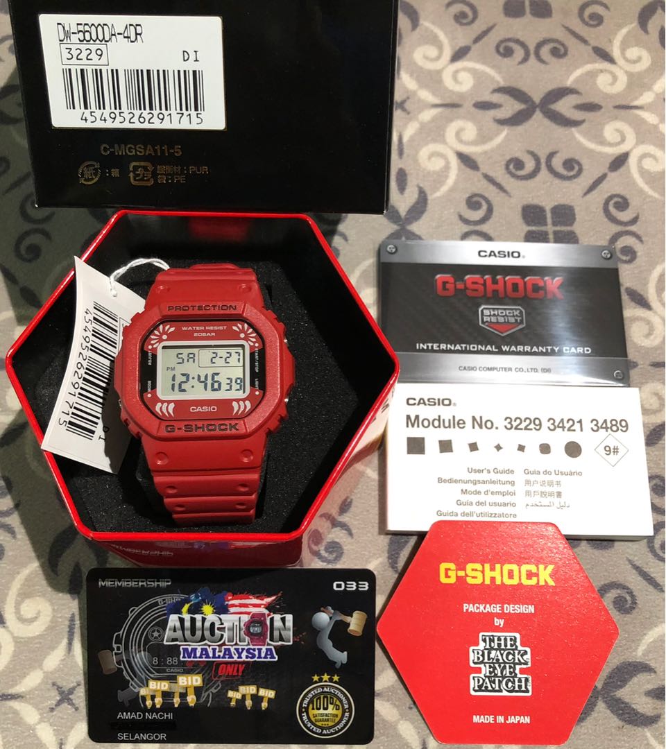 G Shock Dw5600da daruma