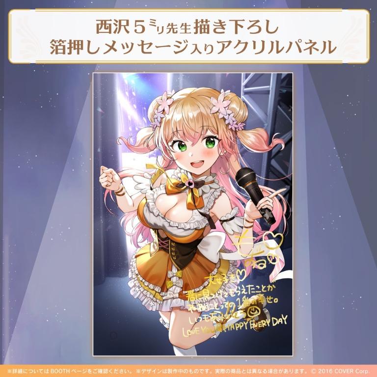 預訂」hololive ホロライブ桃鈴音音桃鈴ねね生日記念商品2021, 興趣及 