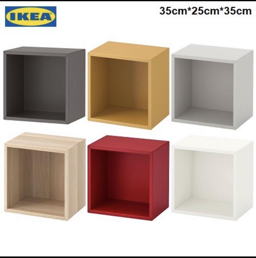 Ikea Eket shelves and suspension rail, Furniture & Home Living
