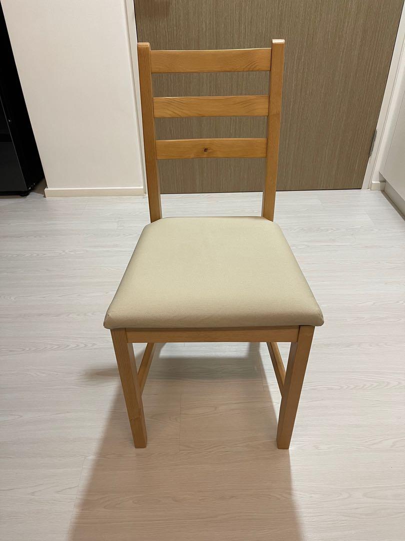 IKEA Lerhamn Chair very new Furniture Home Living Furniture