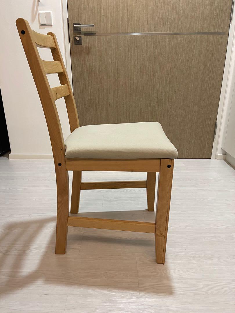 Ikea shop lerhamn chair