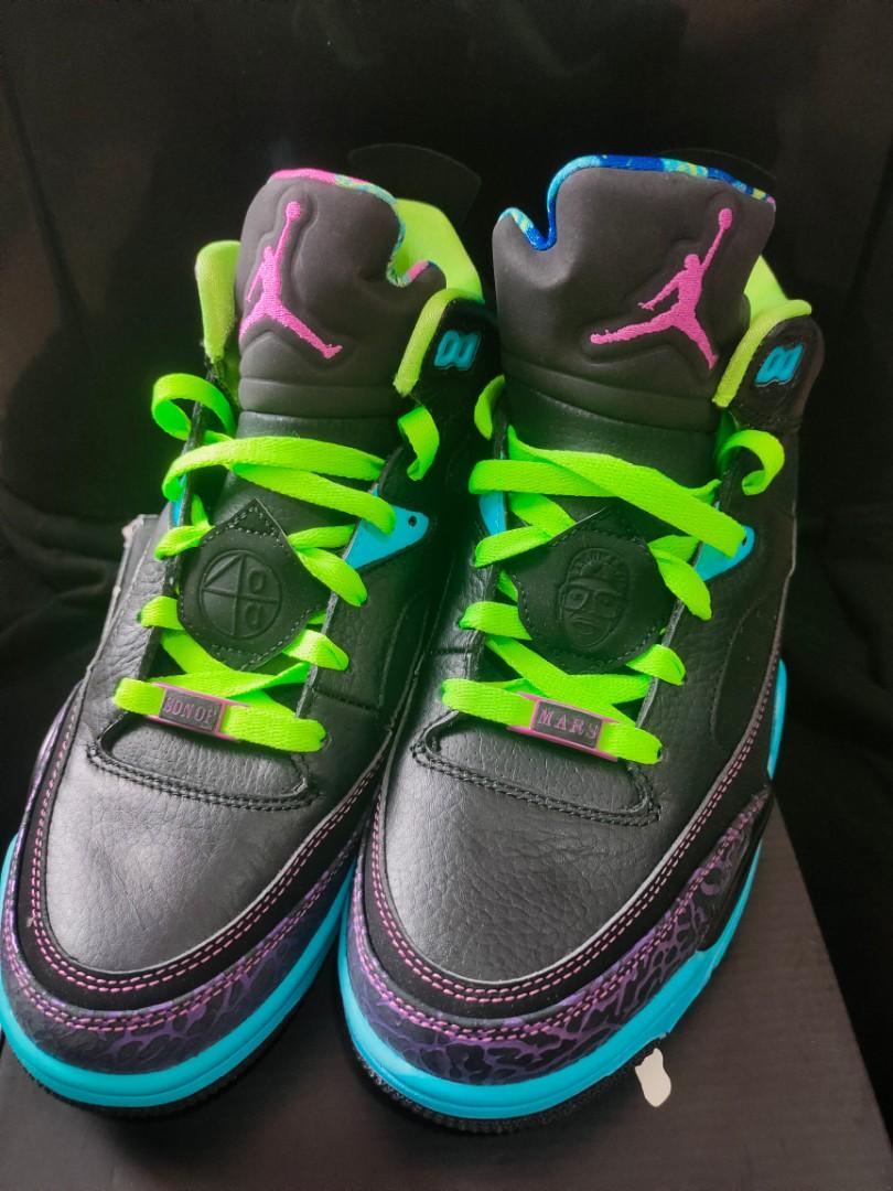 Jordan son of store mars low bel air