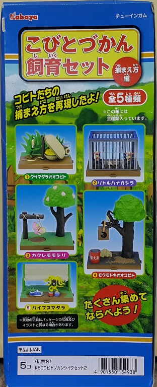 （分類：）位於 。 由 toyzonehk 提交（商品編號 1072632938，圖片 1）。簡介： 。