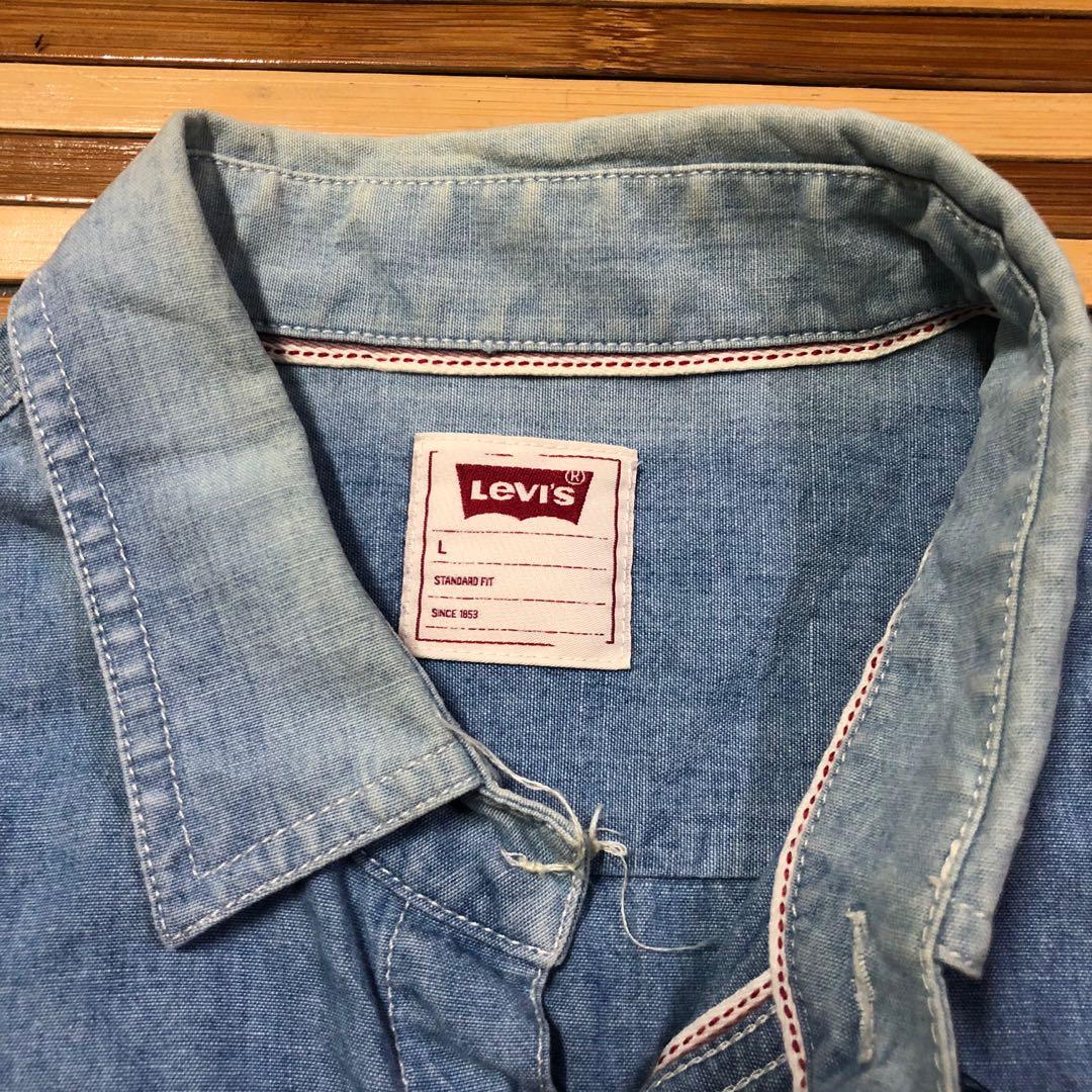 LEVIS SELVEDGE DENIM SHIRT, Men's 