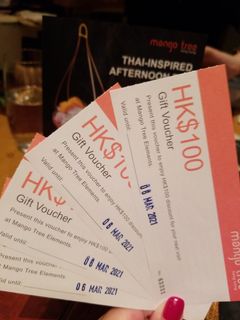 （分類：）位於 。 由 homancy5 提交（商品編號 1072688502，圖片 1）。簡介： 。