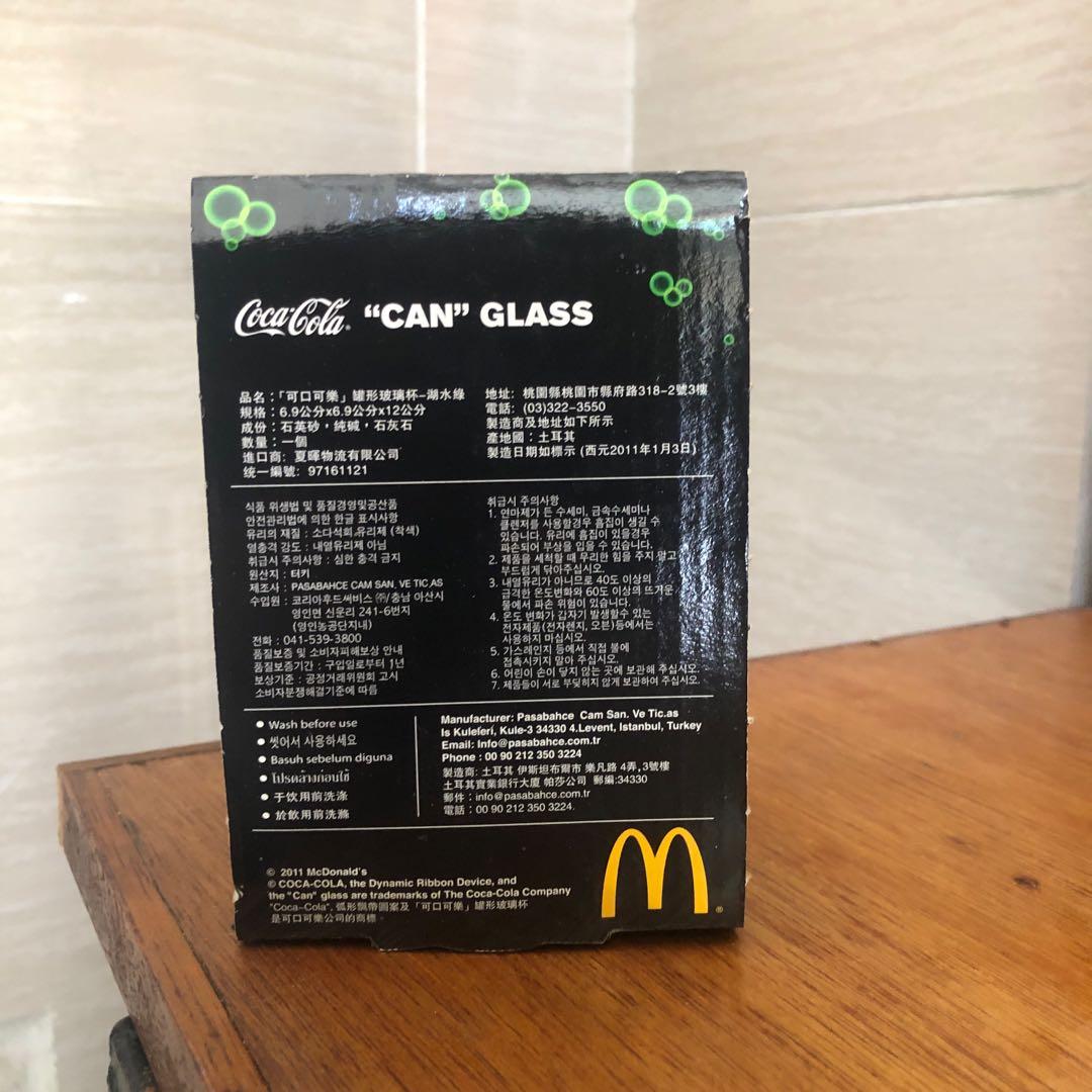 McDonald’s Coca-Cola “Can” Glass - Green (Category: Vintage Collectibles) located in Manila. Submitted by lesssa (Listing ID 1072552815, Image 3). Description: McDonald’s Coca-Cola “Can” Glass - Green Brand new with box. Just a little dusty. .
