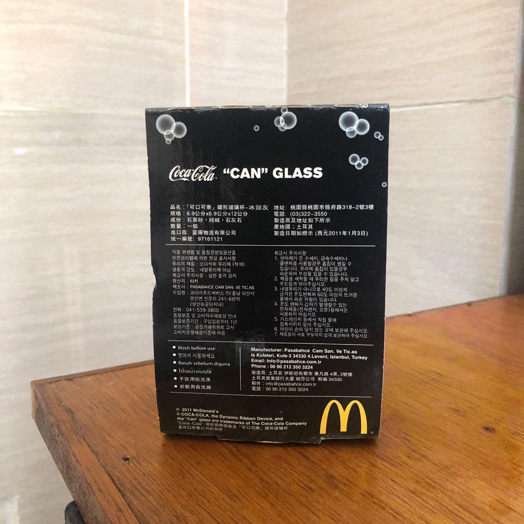 McDonald’s Coca-Cola “Can” Glass - Charcoal (Category: Vintage Collectibles) located in Manila. Submitted by lesssa (Listing ID 1072552993, Image 3). Description: McDonald’s Coca-Cola “Can” Glass - Charcoal Brand new with box. Just a little dusty. .