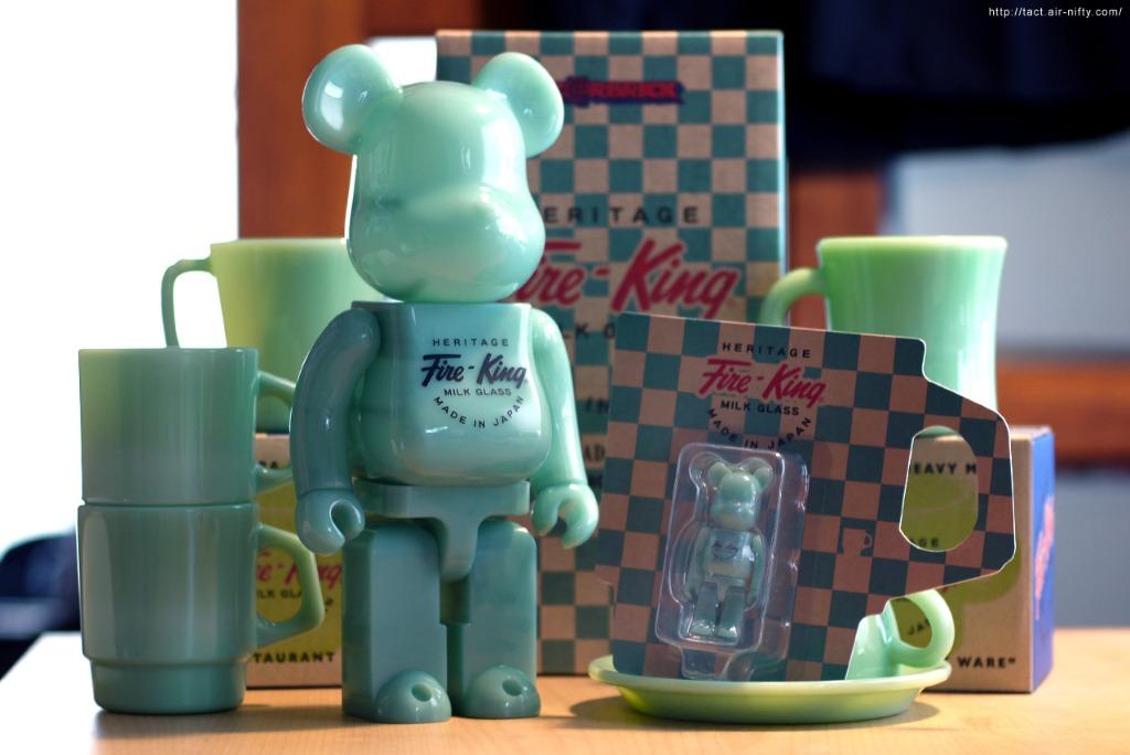 BE@RBRICK Fire-King 400％ ホワイト depositoduarte.com.br