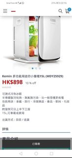 （分類：）位於 。 由 yu615 提交（商品編號 1072696839，圖片 1）。簡介： 。
