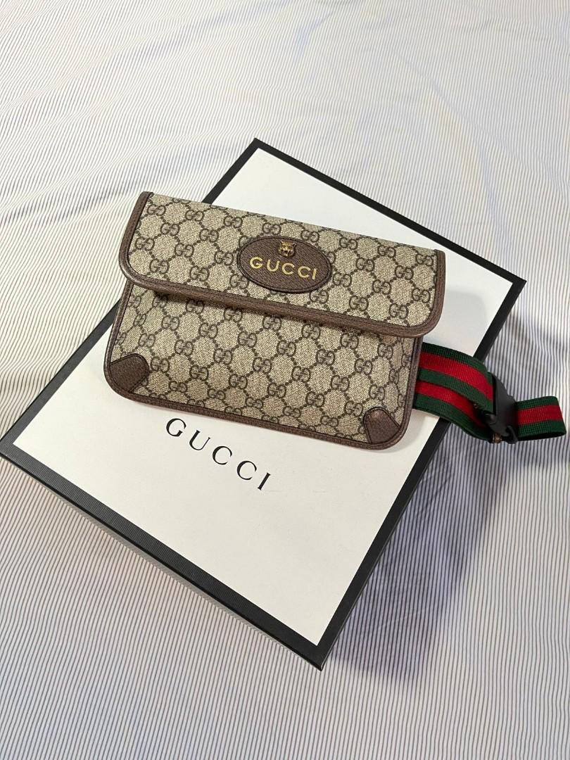 Step 5: Look at the strap of your Gucci Tiger Head Supreme bag