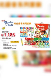 （分類：）位於 。 由 fcy.connie 提交（商品編號 1072572023，圖片 1）。簡介： 。