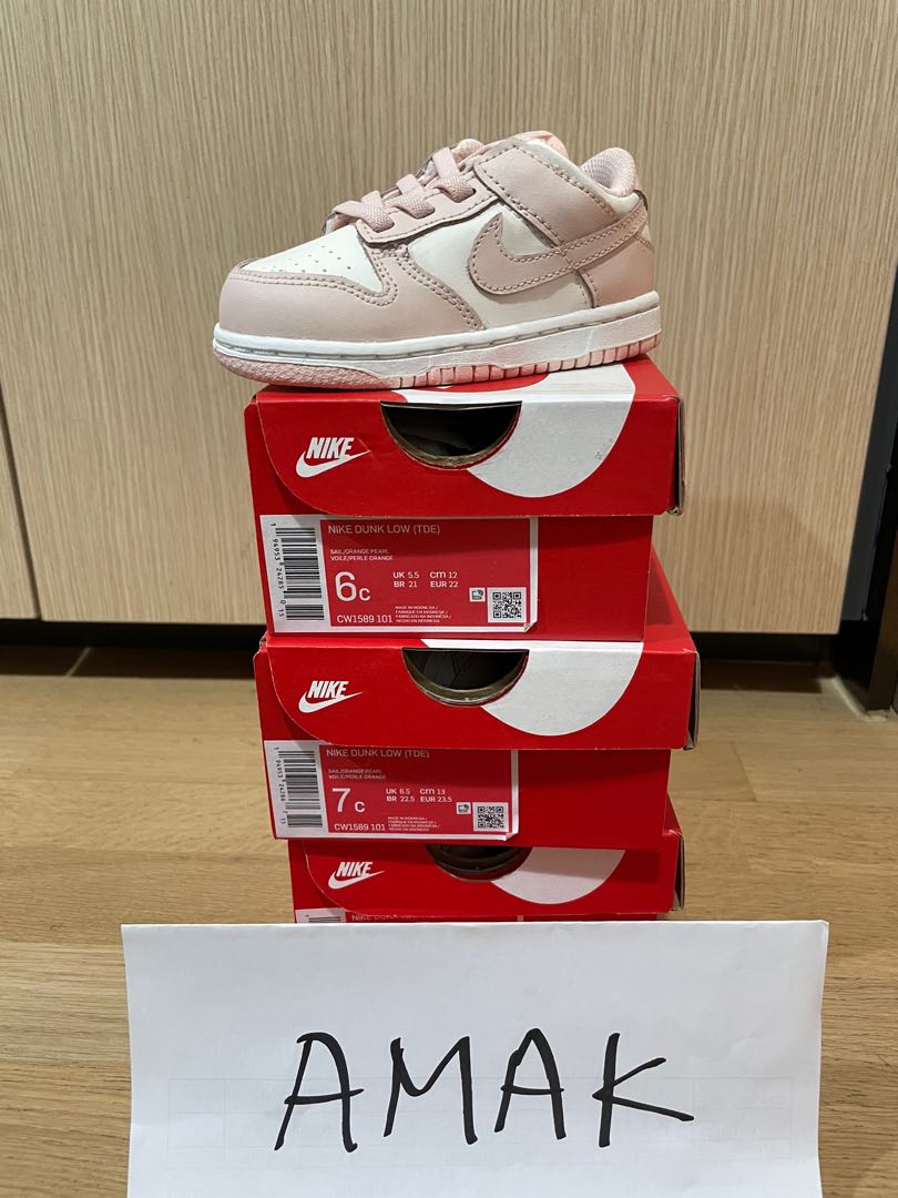 dunk orange pearl td