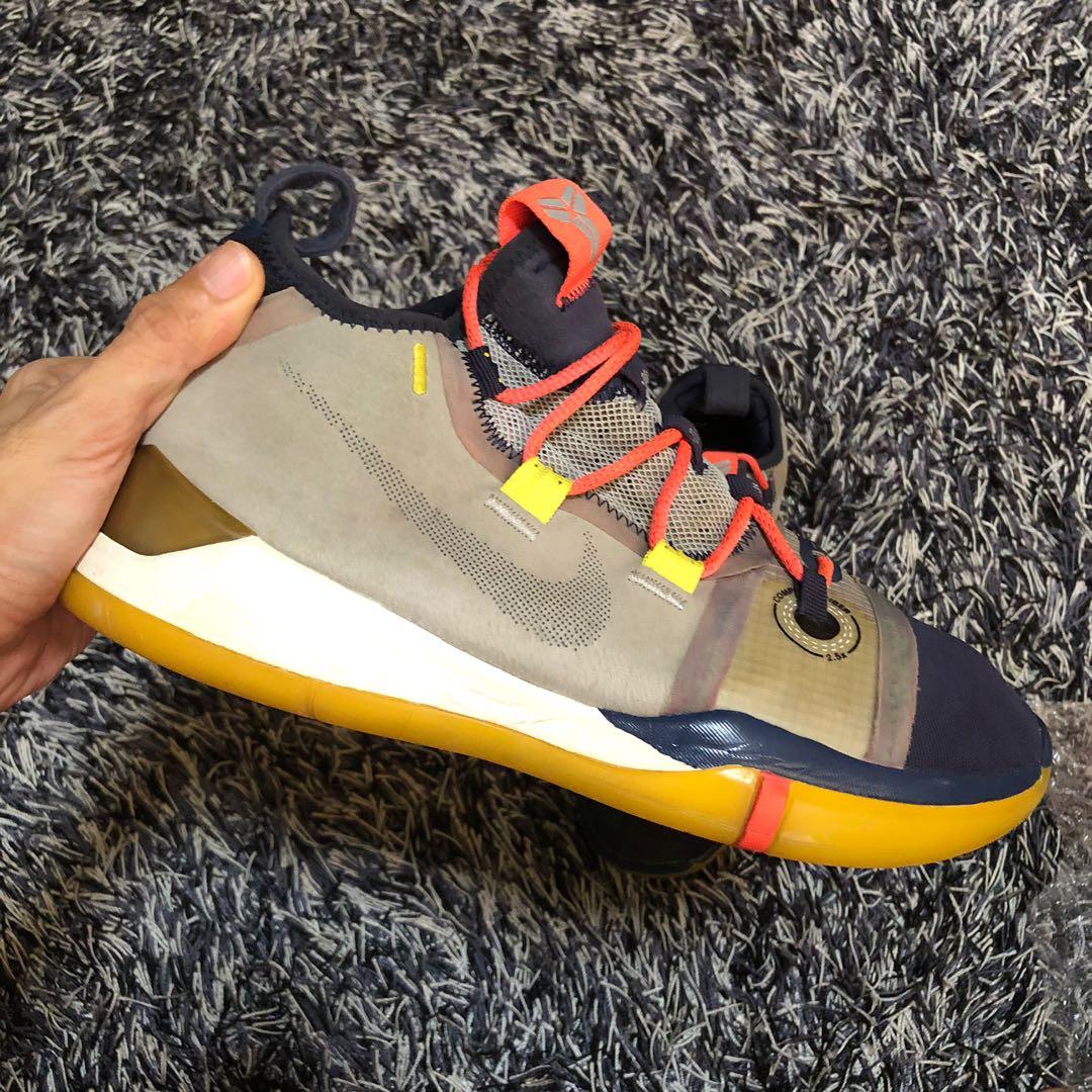 Kobe best sale ad sail
