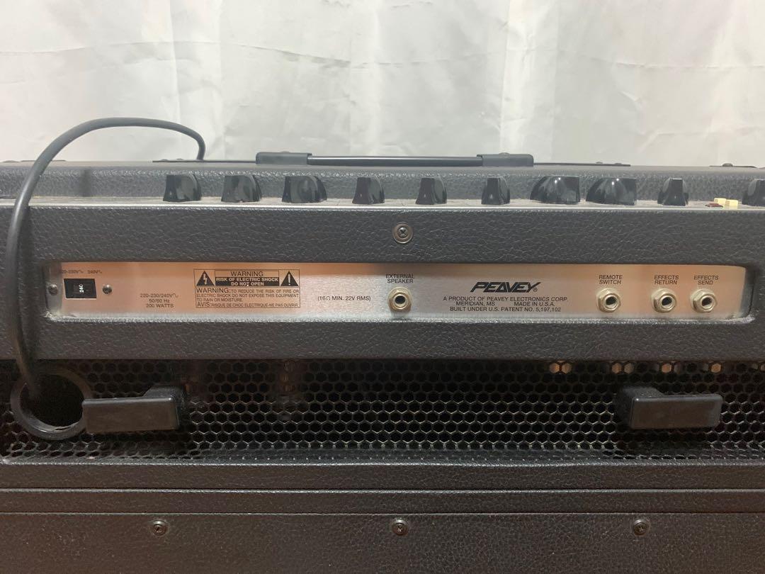 ampli peavey 5150