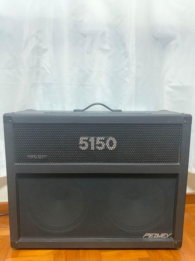 ampli peavey 5150