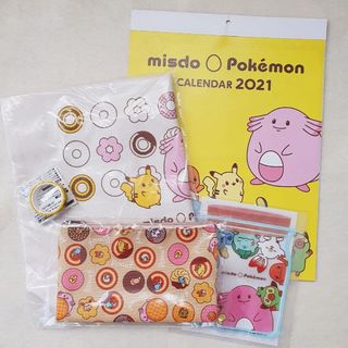 (Category: ) located in . Submitted by clare_sg (Listing ID 1072597915, Image 1). Description: .