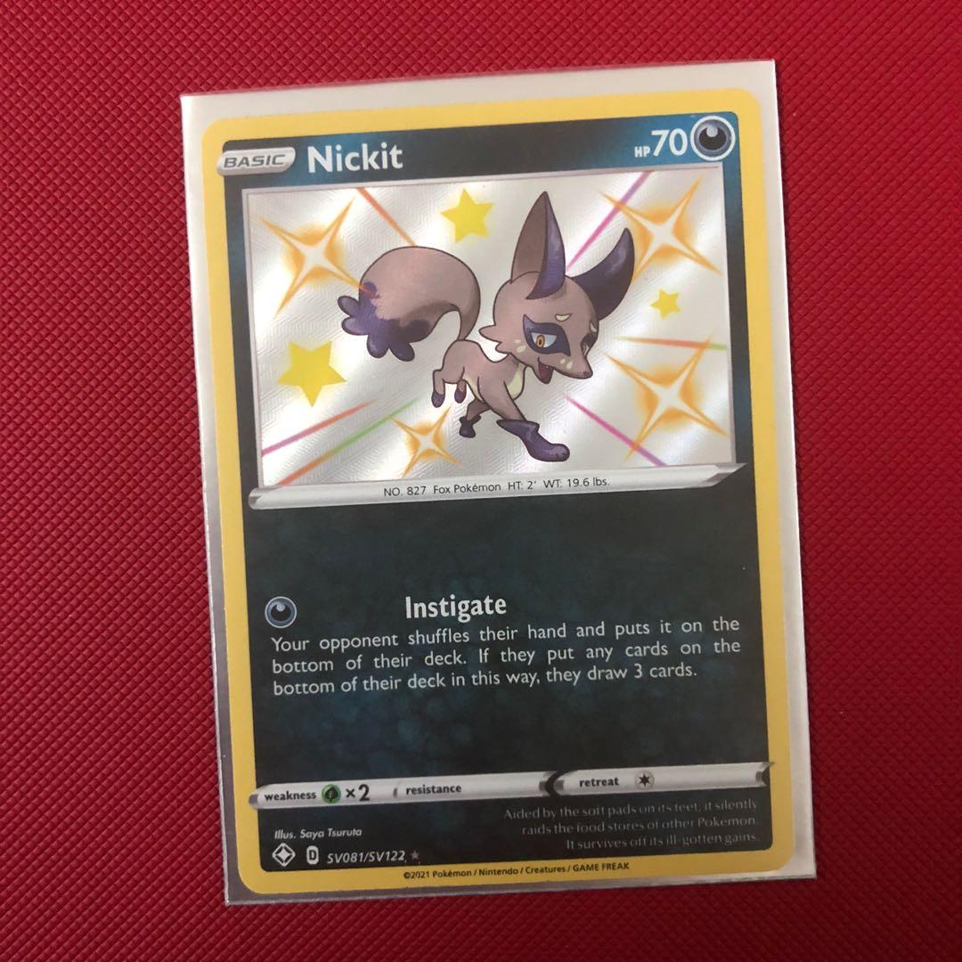 pix Nickit Shiny Shining Fates pokemon shiny nickit shining fates