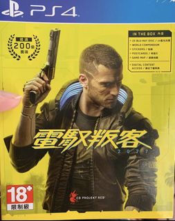 （分類：）位於 。 由 dcwork 提交（商品編號 1072584457，圖片 1）。簡介： 。