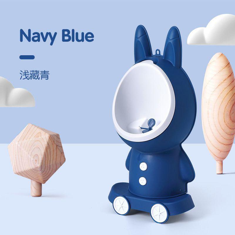 Rabbit Urinal (Category: Baby Toiletries & Grooming) located in Quezon City. Submitted by tanyachoa (Listing ID 1072542044, Image 2). Description: Available Colors: 🎈Navy Blue 🎈Cerulean Blue.