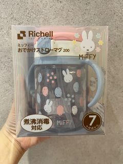 （分類：）位於 。 由 wikiki888 提交（商品編號 1072646550，圖片 1）。簡介： 。