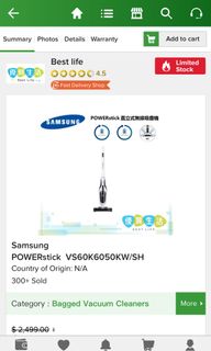 （分類：）位於 。 由 salah4 提交（商品編號 1072605794，圖片 1）。簡介： 。
