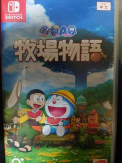 （分類：）位於 。 由 eekpss 提交（商品編號 1072700477，圖片 1）。簡介： 。
