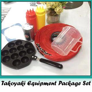 Takoyaki Equipment Package Set