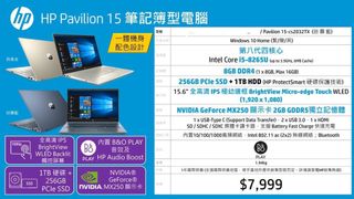 （分類：）位於 。 由 gdgdgd_things 提交（商品編號 1072567292，圖片 1）。簡介： 。