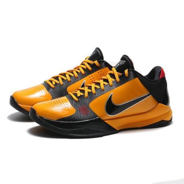 Kobe protro new arrivals yellow