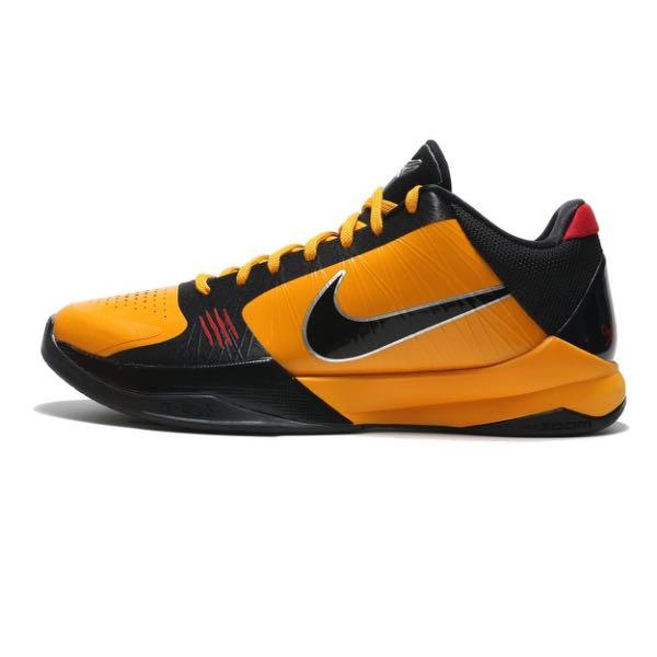 Kobe protro top yellow