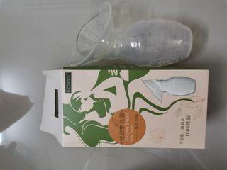 (Category: ) located in . Submitted by yin0421 (Listing ID 1072558111, Image 1). Description: .