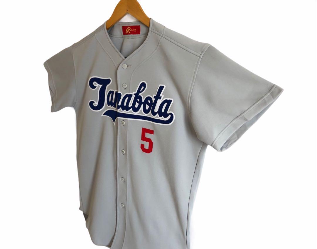 Vintage Rawlings Asics Janabota 5 Baseball Jersey, Men's Fashion, Tops u0026  Sets, Tshirts u0026 Polo Shirts on Carousell