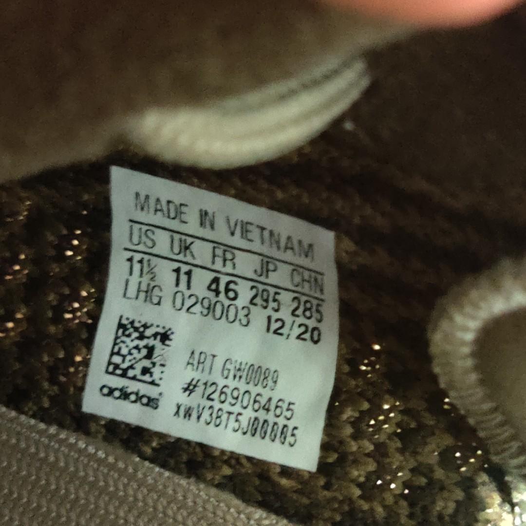 Yeezy Boost 350 V2 'Ash Stone' GW0089