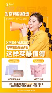 (Category: ) located in . Submitted by cominwee (Listing ID 1072612871, Image 1). Description: .