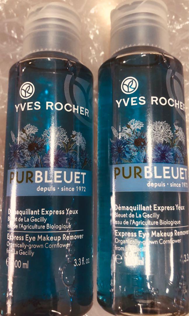 yves rocher express eye makeup remover