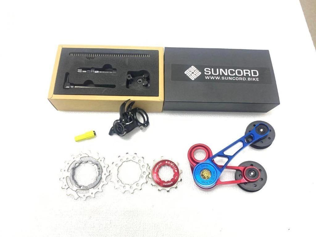 (2021 new) Taiwan Suncord brompton external 3 speed wheelset with ...
