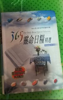 （分類：）位於 。 由 ebeebee 提交（商品編號 1076388684，圖片 1）。簡介： 。