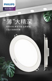 （分類：）位於 。 由 kenmagic 提交（商品編號 1076313055，圖片 1）。簡介： 。