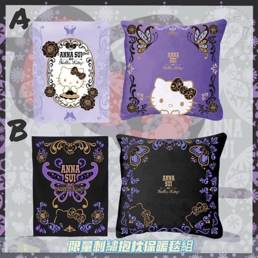 預訂 台灣7 11聯乘三麗鷗hello Kitty X Anna Sui 刺繡抱枕保暖毯組 預購 Carousell