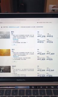 （分類：）位於 。 由 zzluiky 提交（商品編號 1076444091，圖片 1）。簡介： 。