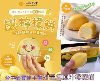 （分類：）位於 。 由 bbmt123 提交（商品編號 1076504991，圖片 1）。簡介： 。