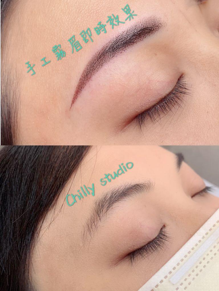 專業飄霧眉 美容 化妝品 化妝品 Carousell