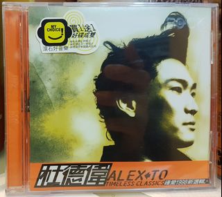 （分類：）位於 。 由 danielkai168 提交（商品編號 1076459512，圖片 1）。簡介： 。