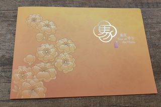 （分類：）位於 。 由 pblala 提交（商品編號 1076434671，圖片 1）。簡介： 。
