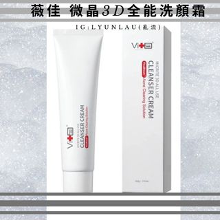 （分類：）位於 。 由 lyunlau 提交（商品編號 1076477489，圖片 1）。簡介： 。